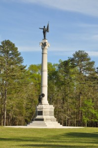 chickamauga 128